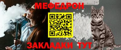 дмт Партизанск