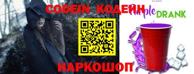 альфа пвп VHQ Пенза