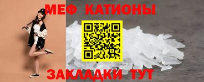 альфа пвп VHQ Пенза
