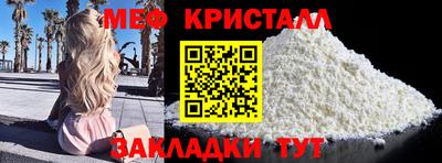 синтетический гашиш Первоуральск
