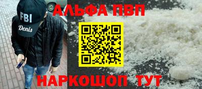 дмт Партизанск