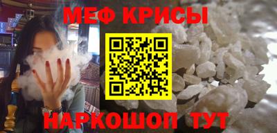 синтетический гашиш Первоуральск