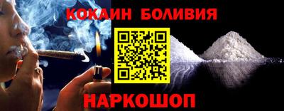 синтетический гашиш Первоуральск