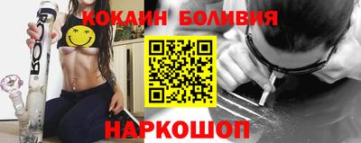 дмт Партизанск