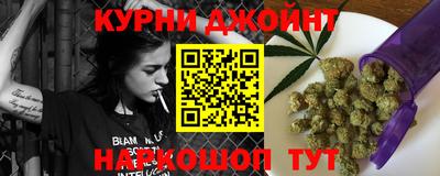 дмт Партизанск