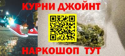 дмт Партизанск