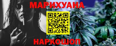 альфа пвп VHQ Пенза