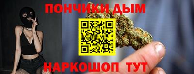 дмт Партизанск