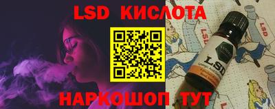 дмт Партизанск