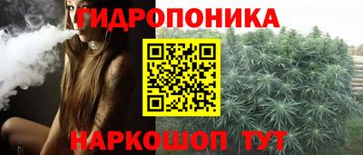 альфа пвп VHQ Пенза