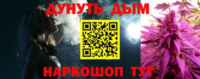 альфа пвп VHQ Пенза