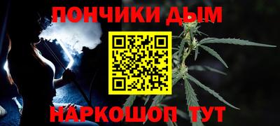 дмт Партизанск