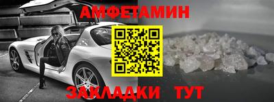 дмт Партизанск