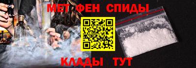 синтетический гашиш Первоуральск