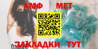синтетический гашиш Первоуральск
