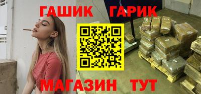 дмт Партизанск