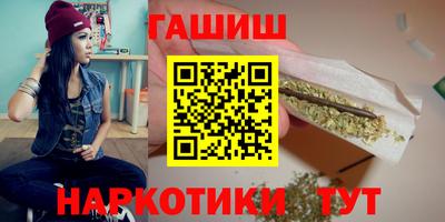 альфа пвп VHQ Пенза