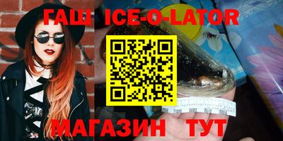 дмт Партизанск