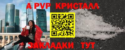 дмт Партизанск