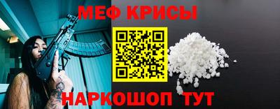 дмт Партизанск