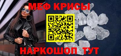 дмт Партизанск