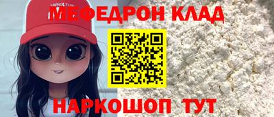 синтетический гашиш Первоуральск